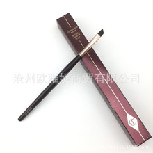 欧雅妮C系列 化妆刷眼线刷眉刷eyeliner brush 带原盒子