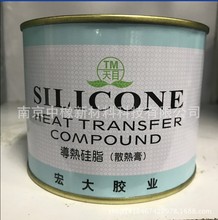 ��Ŀ�ƌ����֬ 750ML���ʹ�ɢ����ꖺ�󌧟�� ���̻� CPUɢ��