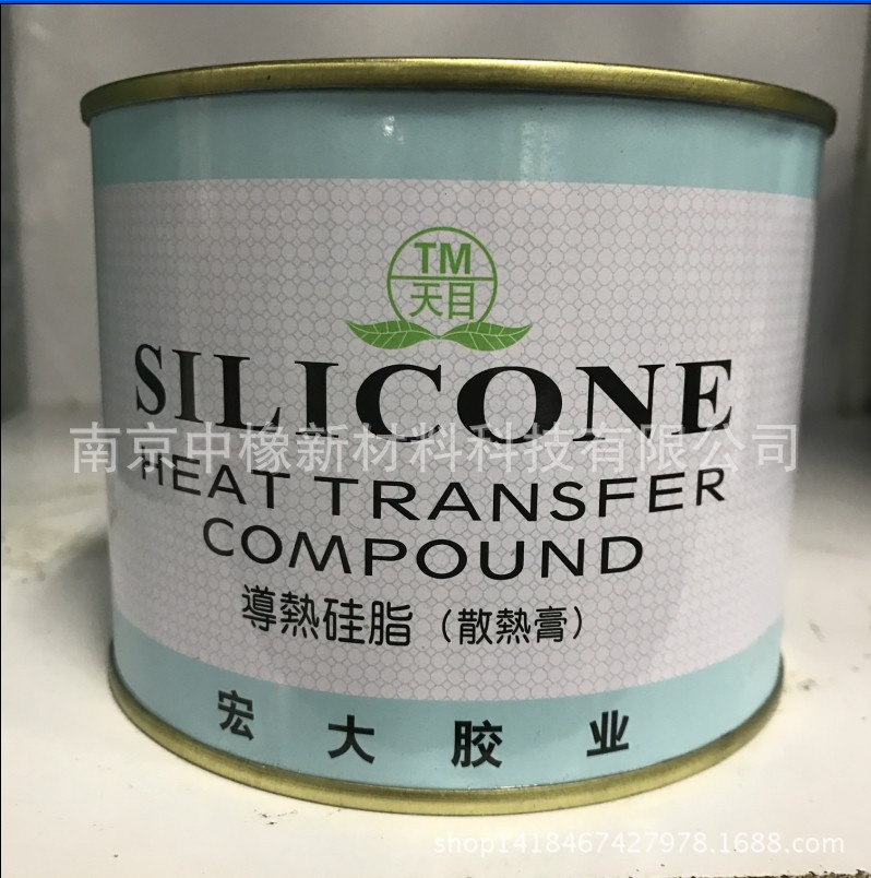 天目牌导热硅脂 750ML功率管散热溧阳宏大导热膏 不固化 CPU散热