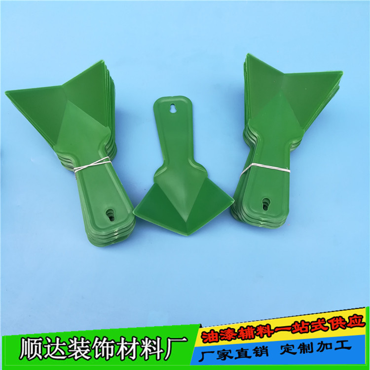 三角刨刀刮腻子阴角器加厚千手阴角塑料阴角器阴阳角拉角器搓灰