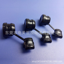 电美塑胶 厂家批发特卖 4K-4 黑白扁线用的理线夹 美规电源线扣
