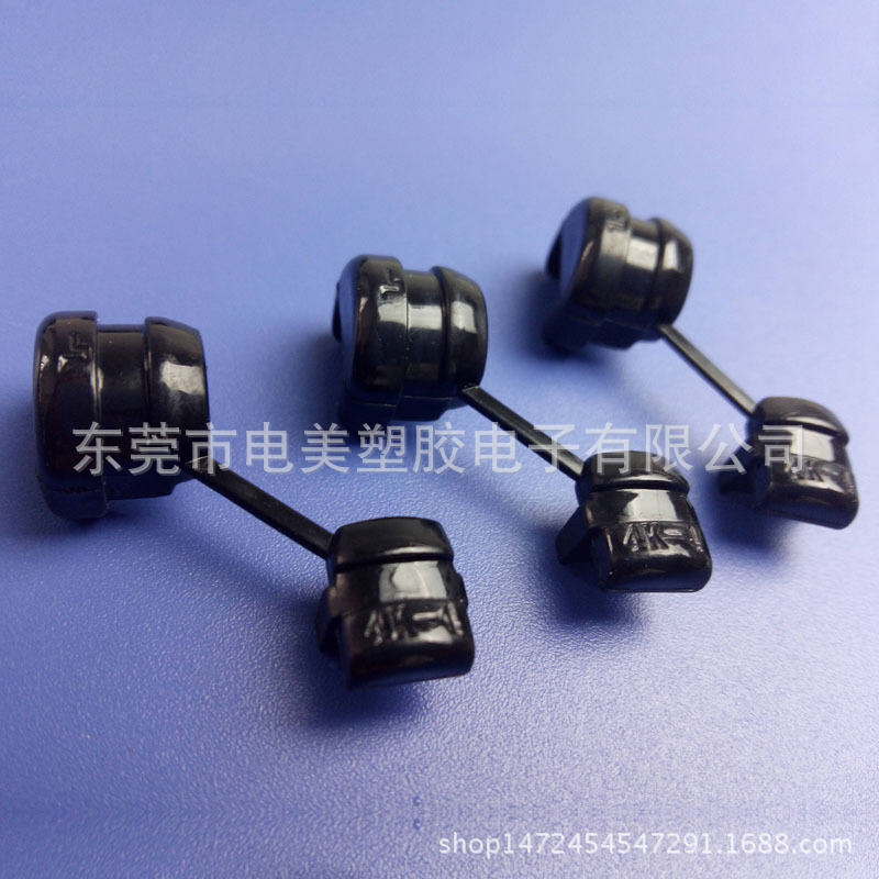 电美塑胶 厂家批发特卖 4K-4 黑白扁线用的理线夹 美规电源线扣