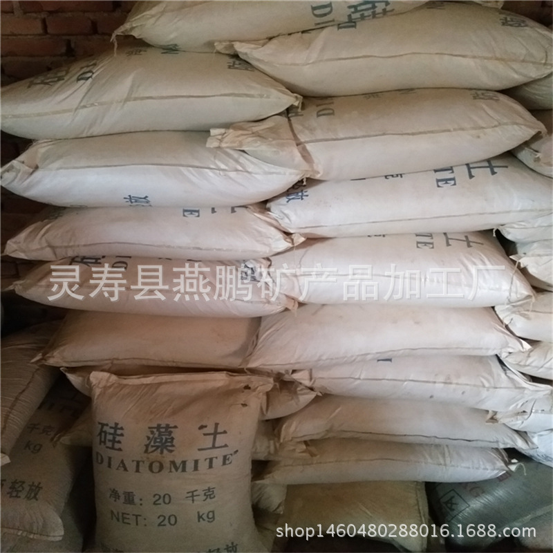 厂家批发硅藻土园艺多肉栽培铺面硅藻土矽藻土颗粒