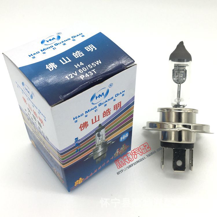 Foshan Haoming car bulb/H4 car bulb/headlight bulb/upgraded bulb/P43T/three-claw