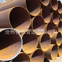 �L�����a�ӹ� ���|�Ͻ�� �ܾ�䓟o�p�� A333GR6�͜�䓹�219*8