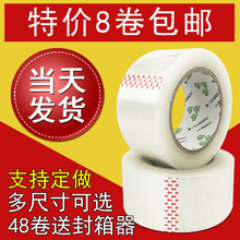 ��ɫ͸���z�����ڷ����z�����S�����l�z��Logo���f�z������z