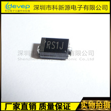 HER105RS1J��ָ�������1A600VDO-214AC/SMA��Ƭ������������
