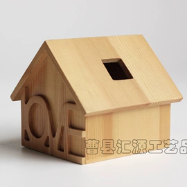 木盒;木质工艺品;木箱
