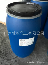 ��BASF��˹��PLANTACARE 2000 UP ������� APG ԭ�ƌ�C8-16