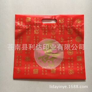 �S��ֱ��2024�¿����փ���PE�����Է��