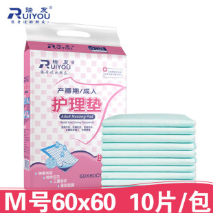 ���ѼӺ�60*60�ЋD�a��|�a�D�|�½���С���|һ���Ԯa���o��10Ƭ