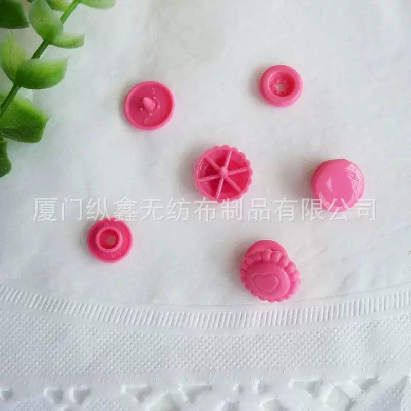 Новый DIY детская одежда квад кнопки Одежда и одежда цветная клубника солнце лилия любовь пятиугольник улыбающееся лицо квад кнопки