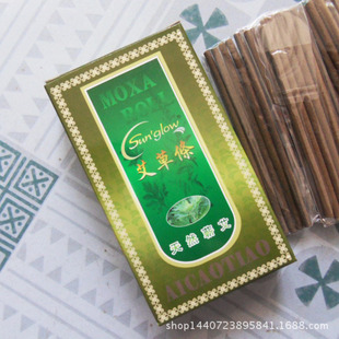 0.4cm�П����ݗl�����l70֧ �沿�۲��ؾİ��ð��ėl4mm