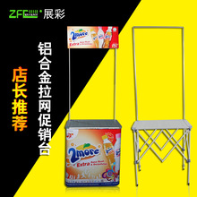 ����[���ۯB����yʽ�ؔ�؛��չʾȫ�X�Ͻ�չʾ�����W���N̨���l