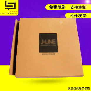 ������b���� ����ţƤ�����b���� �w�C��ӡˢ���b���ռ{���߼ӹ�