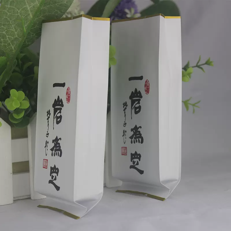 茶叶袋子 铝箔袋现货/ 食品包装袋/茶包装/牛皮纸袋/风琴