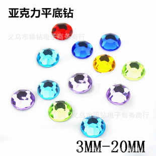 ��̨������� ƽ�׈A��ƽ���恆����� diy�Ʒ��� ̨���