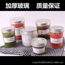 350ml�r��÷ɭ�� ��Ϲ�֭��͸���L�� �~���uƿ �������ɲ�����