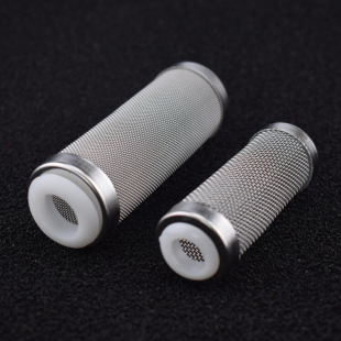 Stainless Steel Water Inlet Protective Cover Fish Tank Aquarium Filter Water Inlet Suction Mouth Filter Cover Filter Cover