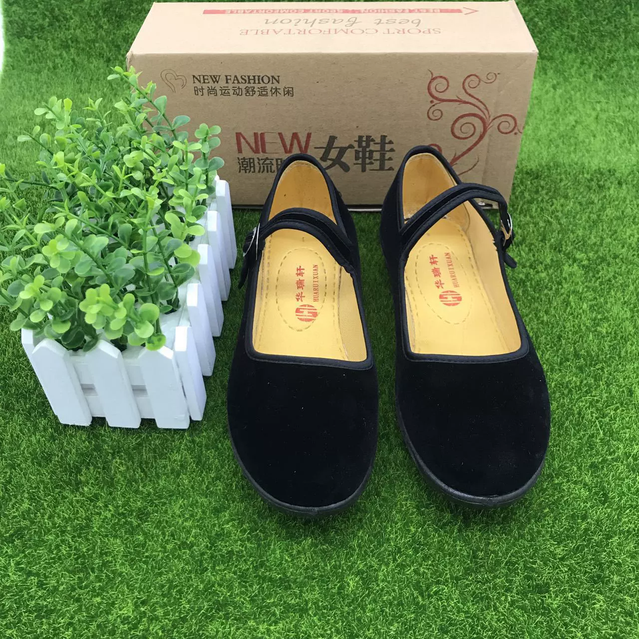 Старые Beijing тканевые кожаные туфли рабочие женские черные плоские каблуки гостиничные танцевальные туфли для обслуживания китайский ресторан официант односложная пряжка тканевые туфли