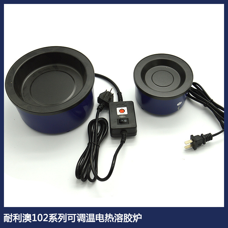 厂家直销耐利澳250W大小热熔胶炉102 102B带开关可调温电热熔胶炉