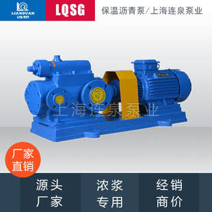 �Ϻ��BȪ�|�� LQ3G90&times;2-46��ճ��350�ȸߜ����ݗU�� LQ3G�r���