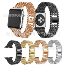 适用于apple watch苹果智能手表五珠圆珠金属表带 圆珠手链式钢带