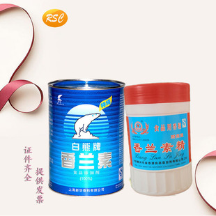 ���m�� ʳƷ�� �������m�� �決���ζ��ԴʳƷ�����m�ؾ�