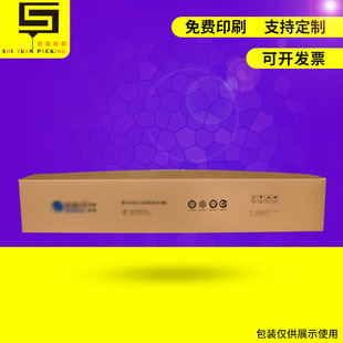��Ӵ��w������b���� �����l؛���f��ɶ� ��̖���w���㼈��S