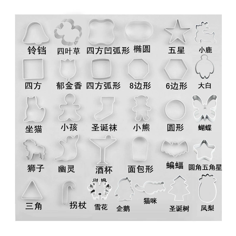 Мультяшные трехмерные алюминиевые перчатки для печенья Форма для выпечки Форма для ананасового торта Форма для рождественского печенья