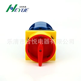 隔离开关;转换开关;波段开关