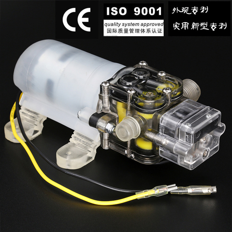 水晶透明贝壳洗车微型隔膜变频水泵 智能自动断电节能清洗器