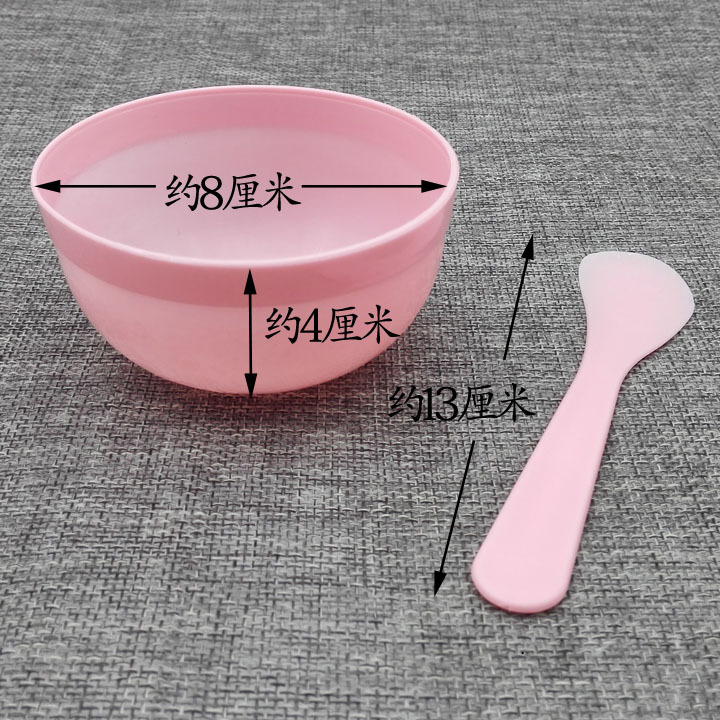 I1512 máscara tazón de dos piezas conjunto de herramientas de belleza de bricolaje dos en uno máscara tazón palo 2 yuanes tienda de regalos
