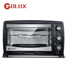 25L家用电烤箱360度旋转烤鸡烘焙蛋糕低温发酵酸奶 外置屑盘 现货