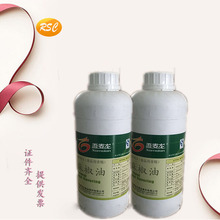 齷ʳƷ齷׾ƷʳƷ齷ζ