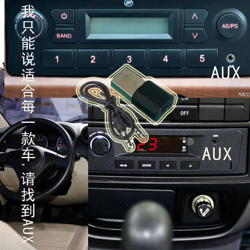 Speakers, bluetooth