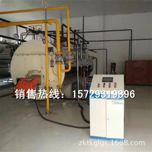 �S���N���R�R����偠t �ںӹ��I���a4���h��ȼ��ȼ������偠t�r��