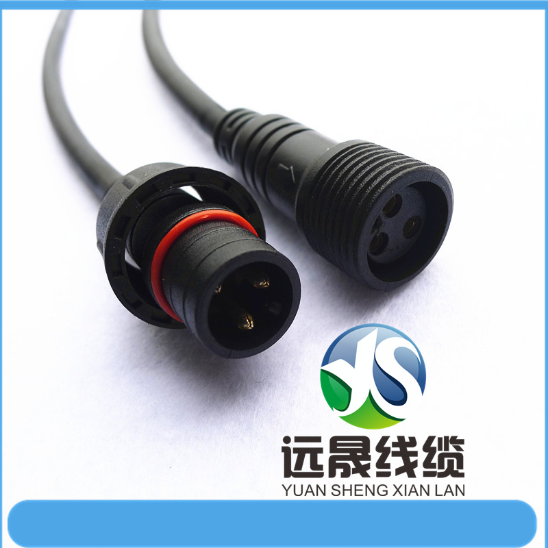 户外投光灯长条灯M18LED三芯防水连接器公母插头配欧标橡胶线