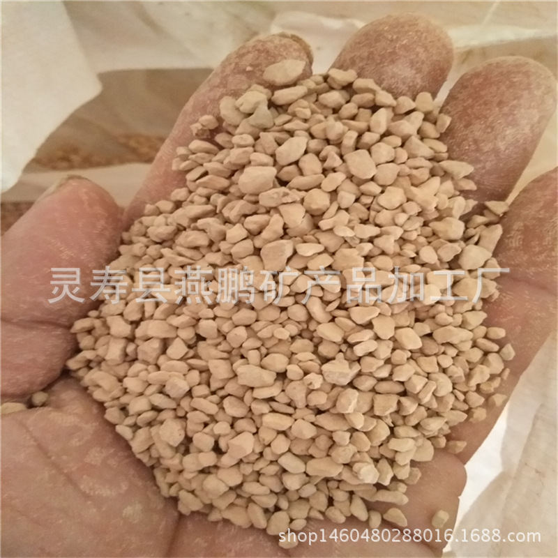 厂家供应硅藻土多肉园艺种植铺面硅藻土颗粒