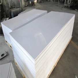 厂家供应塑料保温板材 聚苯乙烯挤塑塑料板透明中空隔板