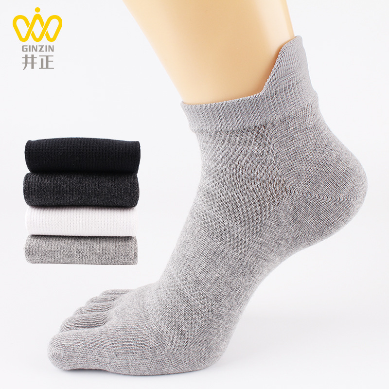 Jingzheng five-finger socks men's mesh does not fall off with cotton sweat-absorbent breathable running sports factory direct five-finger socks