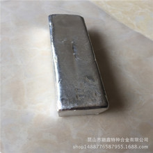 �F؛���� �߼���In99.995��V ��܈㟲�Ƭ 㟽z Ҏ��ȫ������