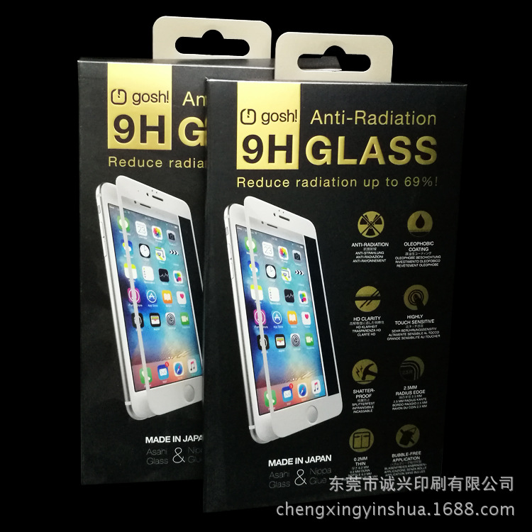 东莞厂家热销胶片卡定 制 金银卡UV印刷 软胶印刷 逆向UV印刷厂家