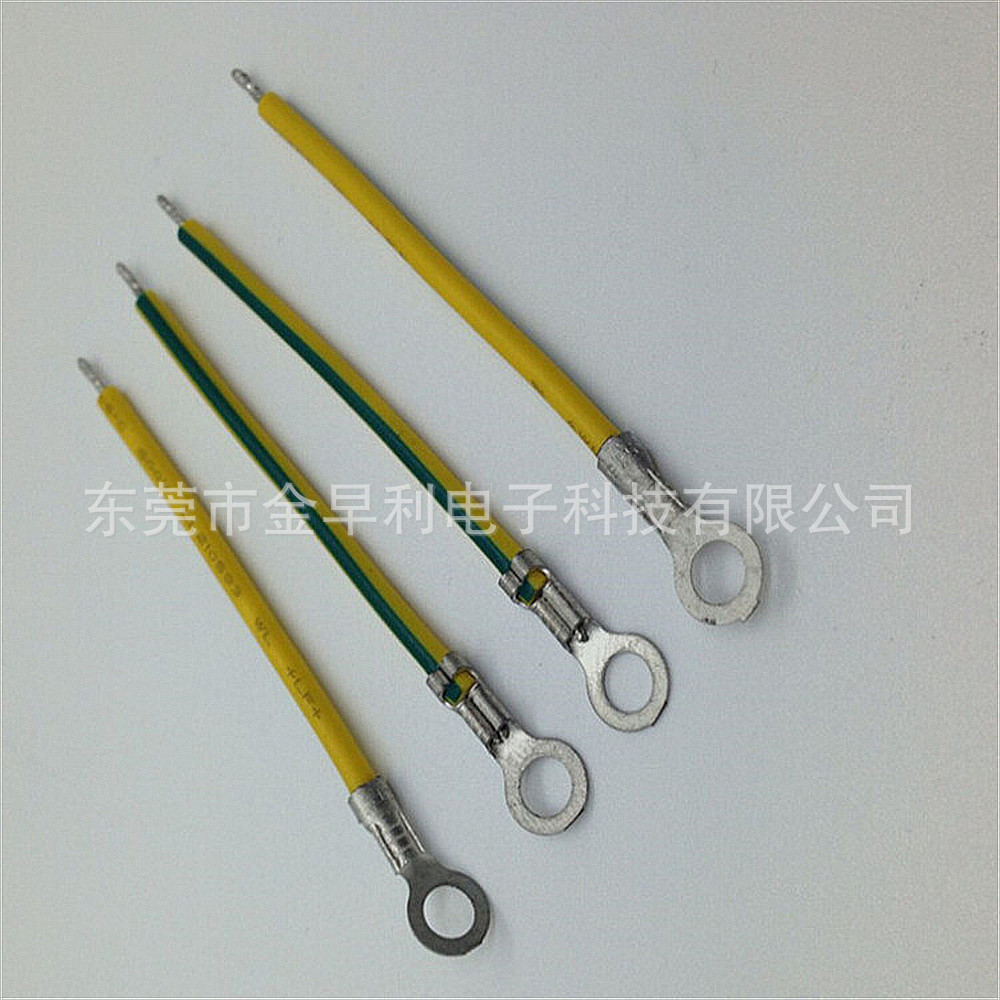 厂家供应4.2接地环太阳环连接线地线接线耳