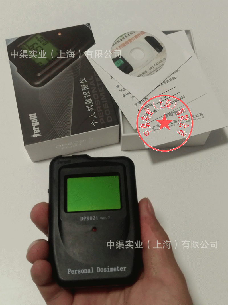 RJ31-1155 个人辐射仁机DP802i个人剂量报警仪0.01 μSv/h～150m
