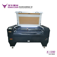 �V�ݝhţ����HNLaser1390���^�����и�C �������A�Ӱ弤���_��