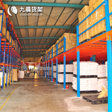 ������w��؛��䓽Y��ƽ̨���Ƃ}��䓿۰��Ͳă����w��ʽ������