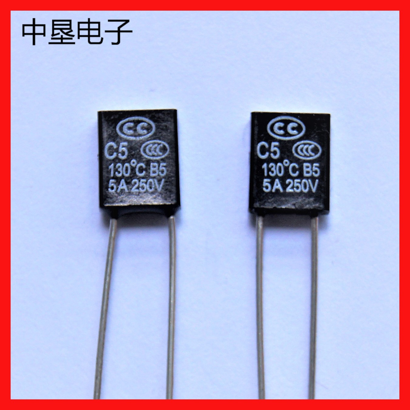 UL方块式温度保险丝RH型 方型温度保险丝 暖手宝用温度保险丝