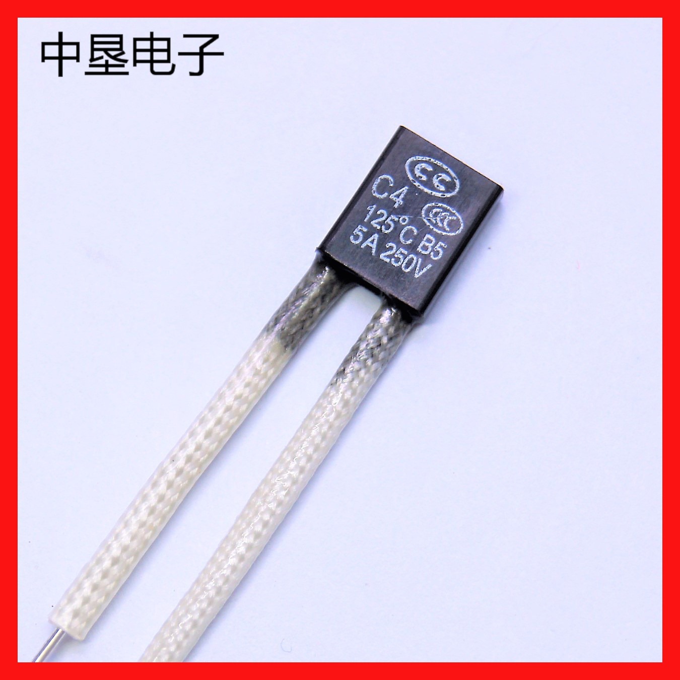 套管PSE规格UL KC方块型温度保险丝5A15A25A30A40A60A80A125度