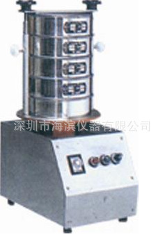 厂家直销HB-8411型电动震筛机电动震筛机